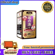 （Official Branch Store） AFC Ultimate Vision PRO - 4X FloraGLO Lutein 30mg, Eye Health Supplement, 30