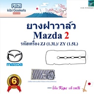 Kibi Valve Cover Rubber Mazda 2 Mazda2 Engine Code ZJ (1.3L)/ ZY (1.5L) ACC020064