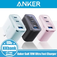 Anker GaN 70W Ultra Fast Charger,3 Port Foldable Plug Charger