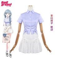 Ave Mujica Toyokawa Shoko Anime-Inspired Fashionable Costume