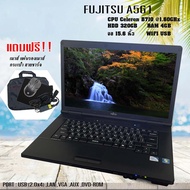 Notebook Fujitsu โน๊ตบุ๊คมือสอง A561 FUJITSU LIFEBOOK (RAM 4GB) ทำงานออฟฟิต ดูหนัง ฟังเพลง