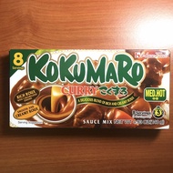 Kokumaro Japanese Curry From Japan 日本进口咖喱