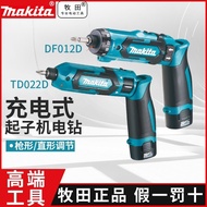 Zhoukou Yuange Trading Co., Ltd. Makita DF012DSE Rechargeable Screwdriver Small Household Foldable L