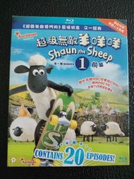 超級無敵羊咩咩 Shaun the Sheep 1 藍光碟