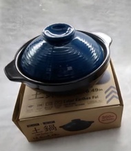 全新日本大創養生燉湯小煲/陶瓷小土鍋17cm及19cm
