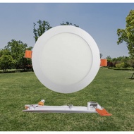 FSL LED ULTRA THIN  (DOWNLIGHT) 6500k ROUND PANEL LIGHT