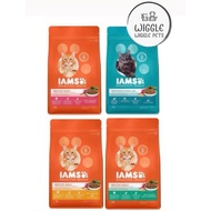 IAMS Cat Dry Food 8KG