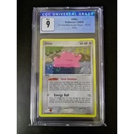 CGC 9 Pokemon TCG Card - Ditto - 4/112 - Holo