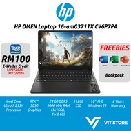 HP OMEN Laptop 16-am0371TX CV6P7PA U7-255H 24GB DDR5 5600MHz 512GB SSD RTX5050 8GD6 16" 2K 144Hz W11