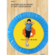 Foldable Trampoline for Children and Adults, Indoor Small Jumping Bed, Kids and Adults Fitness Tramp