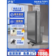 Huyou Folding Mahjong Machine Automatic Household Dining Table Dual-Use Silent Anti-Rollover Electri