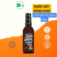 WRIGHT'S Smoked Sauce 103ml Hickory Liquid Smoke Seasoning BBQ Marinade - Diet - Macrobiotic Diet