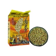 [Whole Grains] Changhua County Erlin Town Farmers Association Domestic Buckwheat Grains 450g Product
