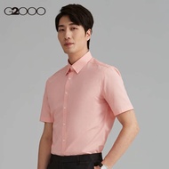 G2000 Men's Slim-Fit Short Sleeve Shirt - CVC Fabric, Ideal for Business or Casual