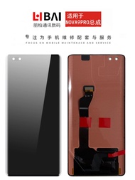 จอแสดงผลแบบรวม Hanzhong Honor 50PRO Nova9PRO ชิ้นส่วนโทรศัพท์มือถือ Hanzhong Mate 30 Enjoy 70X จอแสด