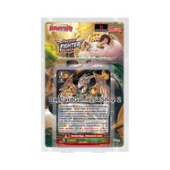 New ️Vanguard P-FD10 Great Nature Premium Fighter Deck P-FD Vanguard Ready-To-Play Card Set