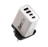 Infinity 65W GaN Type-C+USB-A PD 快充火牛 PC65 (香港行貨)