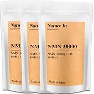 300 days worth of NMN】Nature In NMN Supplement 90000mg (1 capsule)