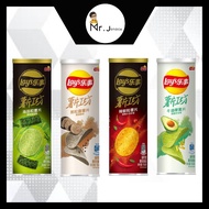 Leshi Potato Chips Workshop 104g Black Truffle Pepper Flavor Chili Spicy Crayfish Seaweed Avocado Sw