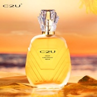 C c2u Perfume Lasting Fragrance French Lady French Fragrance Ladies Elegant Fresh Natural Light Frag