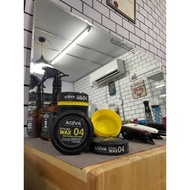 AGIVA_pomade_Malaysia