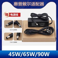 Suitable for PPP012C-S Power Adapter HSN-CA13/LA13 Charging Cable 19.5V4.62A