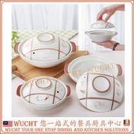【WUCHT】6“ ～ 13” White Ceramic Claypot Japanese Shallow Claypot Suitable for Dishes Stew Porridge Hot
