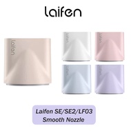 Laifen SE/SE2/LF03 Hair Dryer Nozzle Smooth Air Nozzle