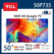 TCL - 50P735 50吋 4K UHD WCG 超高清Google 智能電視 TV P735