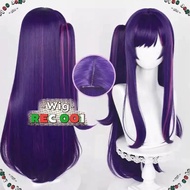 M- Wig Hoshino Ai Cosplay OSHI NO KO Orang Dewasa/Anak-Anak Dapat Menggunakannya