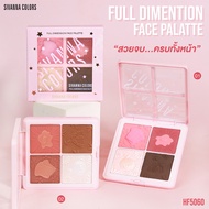 [Thailand] Sivanna Colors Full Dimension Face Palette HF5060 Blush And Highlight Blush And Highlight Create Block