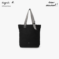 agnes b. Womens Linen Shoulder Bag (Black)