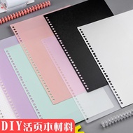 A4 loose-leaf Cover 30 holes Hard Cover /A4 Hard Cover 30 Holes Cover