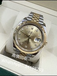 高價收購所有新舊手錶，劳力士，百达翡丽，欧米，爱彼，伯爵，积家，江诗丹顿，卡地亚，IWC万国表，宝玑，芝柏，帕玛强尼，朗格，弗兰克•穆勒，豪爵，格拉苏蒂，萧邦，真利时，昆仑，尊达瑞宝 ，沛那海 、浪琴