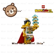 [Mini Shop+] LEGO Monkie Kid - mk159 Li Jing - 80058 Celestial Pagoda