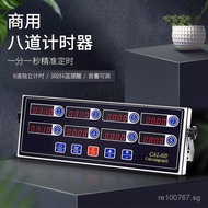 Timer Kitchen Commercial Baking Timer Stainless Steel Eight-Channel Reminder Countdown Timer Z5RR