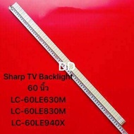 LC-60LE630M คมไฟเรืองแสงทีวี LED 60นิ้ว (LAMPU TV ) 60LE630M 60 "แสงไฟคมชัดSharp TV Backlight 60 นิ้