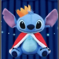 BNIB Mega jumbo toreba king stitch plushie