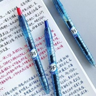 Japan Japan PILOT PILOT Bottle PILOT Pen b2p Mineral Fountain Pen Gel Pen Push Type Student Black Re
