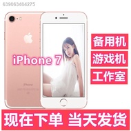 ✷✴▦Apple 7 second-hand mobile phone iPhone7/7P cheap student spare machine game console Apple 6/6S m