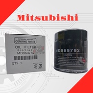 MITSUBISHI TRITON , PAJERO , CANTER , STORM OIL FILTER ( MD069782 )(7317)