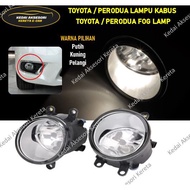 Toyota Perodua Myvi Lagi Best / Icon/ Alza 2014 /Bezza/ Myvi 2018 Lampu Kabus Lampu Kereta Fog Lamp Sport Light - 2PCS