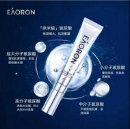 澳洲EAORON全新青春眼霜(15g)