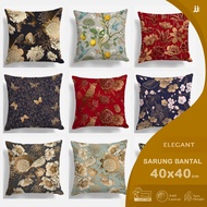 Sofa Cushion Cover PRINT FLORAL FLORAL ELEGANCE SERIES 40X40 CM ELEGANT