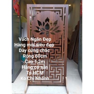 Partition 7,000 VND.Super Beautiful New Product. Width 60cm. Height 1.2m. Living room partition, roo