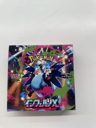 Pokemon Card Game Mega Evolution X Box