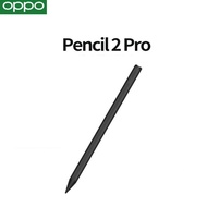 Original OPPO Pencil 2 Pro for Oneplus Pad 2 Pro,Oneplus Pad 3, OPPO Pad, OPPO Pad 2,OPPO Pad 3 ,OPP