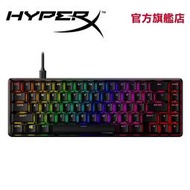 [現貨]HyperX Alloy Origins 65% 英文版 機械式電競鍵盤【HyperX官方旗艦店】