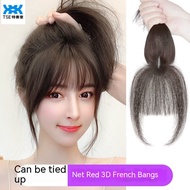 Tse Air Bang Wig Womens Natural Traceless Simulation Hair Wig Head Top Patch Whitening Net Red 3D Fr
