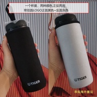 Universal Handheld Insulated Cup Cover Tiger Brand 480ml/360ml/240ml Water Bottle Protective Sleeve 